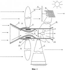 Гелиоветровая энергетическая установка (патент 2349792)