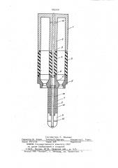 Тигель для получения калиброванных кварцевых труб (патент 962220)
