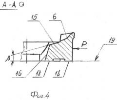 Сборная режущая пластина и способ ее сборки (патент 2492031)