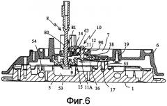 Утюг, содержащий клапан, регулируемый посредством изменяемого под воздействием температуры элемента (патент 2416685)