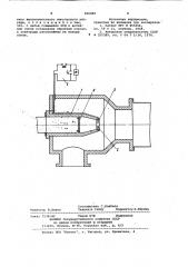 Струйный насос (патент 960469)