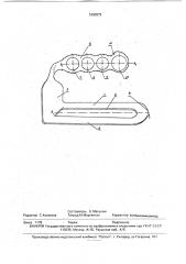 Хирургический ретрактор (патент 1800972)