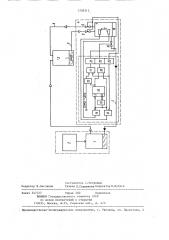 Устройство для стерилизации жидких сред и аппаратуры (патент 1293212)