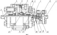 Пневмогидравлический клапан отсечной (патент 2611118)