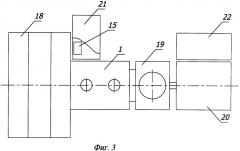 Газотурбинная энергетическая установка (патент 2293219)
