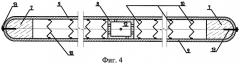 Водоприемник-водовыпуск (патент 2389847)