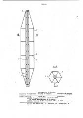 Вертикальная плавучая колонна (патент 889528)