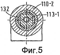 Валок направляющего узла для заготовки (патент 2391180)