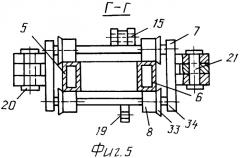 Велосипед с движением академической гребли (патент 2348563)