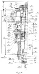 Способ изготовления и сборки/разборки волновой герметичной передачи и устройство для их осуществления абрамова в.а. (патент 2568626)