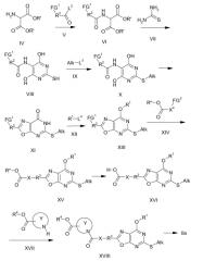 Производные гетероциклических карбоновых кислот, содержащие 2,5,7-замещенное оксазолопиримидиновое кольцо (патент 2554869)
