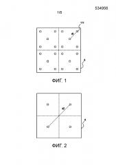 Сид осветительный прибор (патент 2648013)