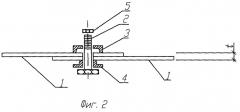 Соединение тонкостенных элементов (патент 2264507)