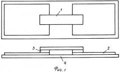 Сверхпроводниковый болометр (патент 2321921)