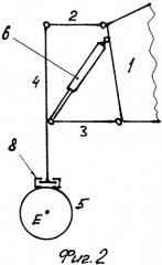 Адаптивная плавучая платформа (патент 2399551)