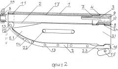 Нож в ножнах стреляющий (патент 2666650)
