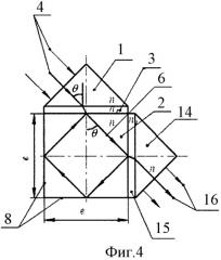 Оптический резонатор (патент 2455669)