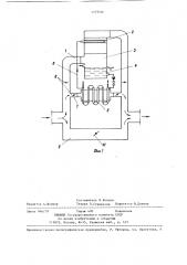 Теплоутилизационная установка (патент 1379566)