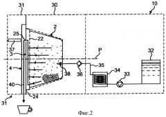Капсула для приготовления напитка (патент 2404104)