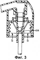 Пенообразующее устройство (патент 2283699)