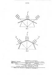 Станок для многогранной гибки листовых заготовок (патент 597461)