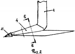Плоскорежущая лапа (патент 2311009)