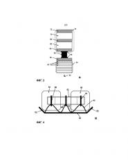 Трансформатор транспортного средства (патент 2667081)