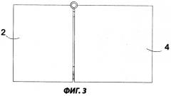 Составной бытовой прибор (патент 2401403)