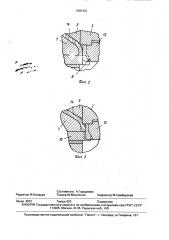 Штамп для формирования фасок (патент 1581421)