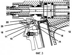 Крепежный монтажный инструмент, включающий средство блокировки инструмента (патент 2371274)