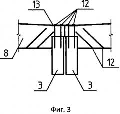 Большепролетная пространственная система покрытия здания (патент 2502851)