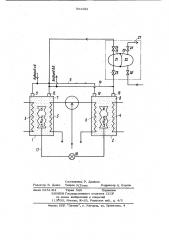 Компрессорная установка (патент 953386)