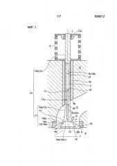 Полый тарельчатый клапан (патент 2641870)