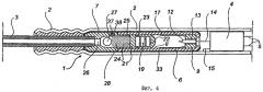 Детонатор (патент 2244899)