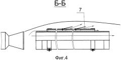 Транспортно-пусковой контейнер для ракеты (патент 2331034)