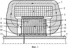Электромагнитная муфта (патент 2568900)