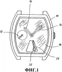 Часовой механизм, оснащенный анимацией (патент 2342689)