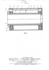Кассета для аппарата магнитной записи (патент 504239)