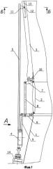 Реактивное сопло с управляемым вектором тяги для турбореактивного двигателя (патент 2455513)