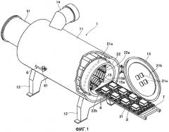 Устройство для вакуумной обработки паром (патент 2449049)