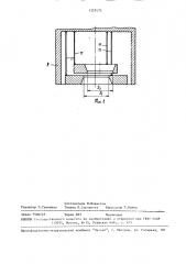 Устройство для измерения геометрических параметров наружных цилиндрических поверхностей детали (патент 1527473)
