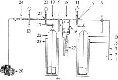 Система и способ извлечения гексафторида серы в газовой фазе (патент 2366873)