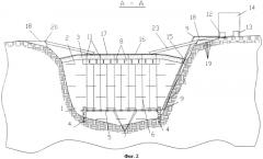 Способ создания ледовой переправы (патент 2554376)