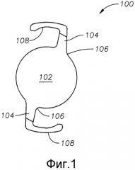 Аккомодирующая интраокулярная линза, использующая трапецеидальный фазовый сдвиг (патент 2572739)