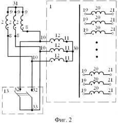 Устройство для равномерного распределения реактивной мощности (патент 2359310)