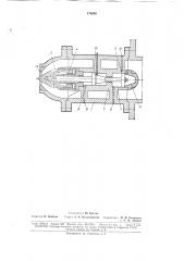 Прямоточное сопло для подвода воды к рабочему колесу ковшовой гидротурбины (патент 176836)