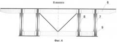 Мост и способ монтажа металлического коробчатого пролетного строения этого моста (патент 2397287)
