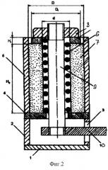 Виброизолятор сетчатый маятниковый (патент 2285842)