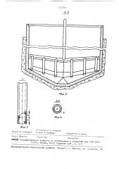 Ванна для сбора моющих жидкостей (патент 1502661)