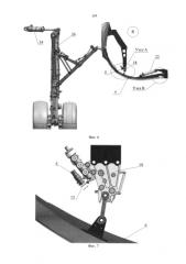 Способ и устройство контроля выпуска и уборки шасси самолёта (патент 2588357)